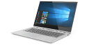 送料無料 2017年モデル lenovo YOGA 920-13IKB Windows11 64bit WEBカメラ 第8世代 Core i7 メモリー16GB 高速SSD512GB 無線LAN A4サイズ 14インチ 中古ノートパソコン 中古 パソコン【30日保証】4019535