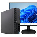送料無料 2017年モデル DELL OPTIPLEX 3070 SFF 液晶セット 21.5インチ液晶 PHILIPS 223V7Q Windows11 64...