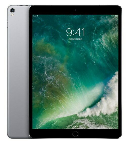 iPhone8 12pro ipad pro10.5 まとめ売り ジャンク 楽天市場】iPad Pro ジャンクの通販
