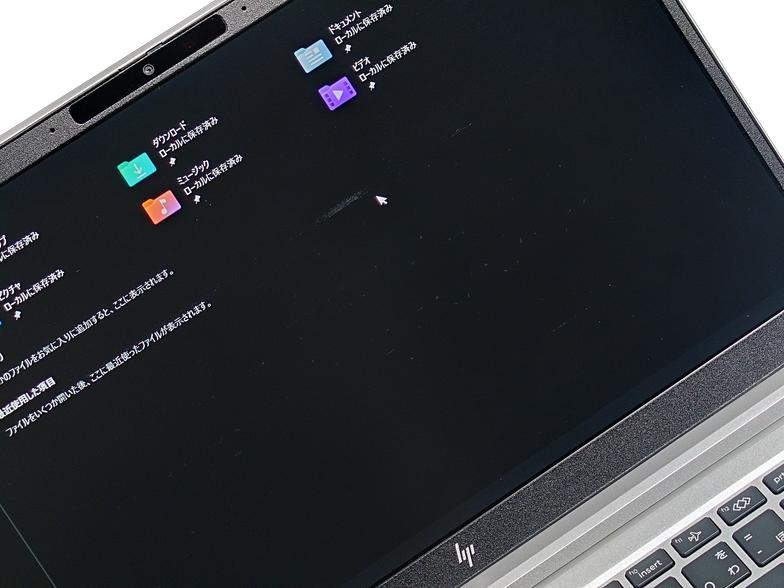 ����̵�� HP EliteBook 630 G10 Windows11 64bit Core i5 1335U ���꡼16GB ��®SSD256GB ̵��LAN WEB����� HDMI B5������ 13����� ��Х��� �ե�HD�վ� ��ťΡ��ȥѥ����� ��� �ѥ������30���ݾڡ�20006002