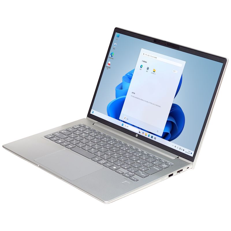 送料無料 HP ProBook 445 G11 Windows11 64bit Ryzen5 7535U メモリー16GB 高速SSD512GB 無線LAN WEBカメラ HDMI フルHD+液晶 A4サイズ 14インチ 中古ノートパソコン 中古 パソコン【30日保証】20006137