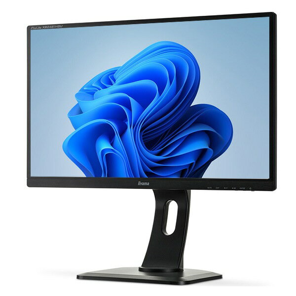 送料無料 iiyama ProLite XB2481HSU-B1 23.8インチワイド 液晶モニター フルHD液晶 中古液晶モニター 中古 パソコン【1週間保証】1104040