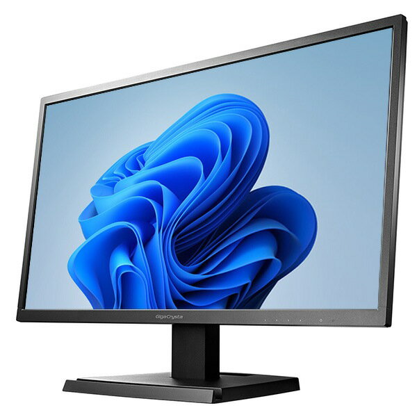 送料無料 IO・DATA EX-LDGC251TB 24.5インチワイド 液晶モニター フルHD液晶 中古液晶モニター 中古 パソコン【1週間保証】1104052