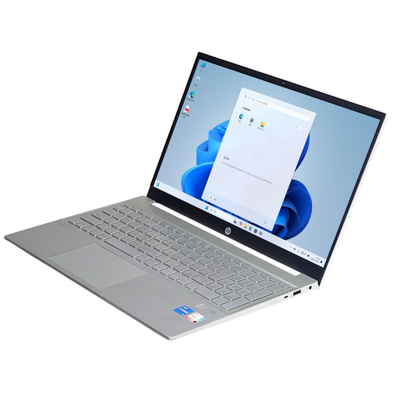 送料無料 HP Pavilion 15-eg2024TU Windows11 64bit Core i5 1240P メモリー8GB 高速SSD512GB 無線LAN HDMI テンキー タッチパネル液晶 A4サイズ 15インチ フルHD液晶 中古ノートパソコン 中古 パソコン【30日保証】20006228