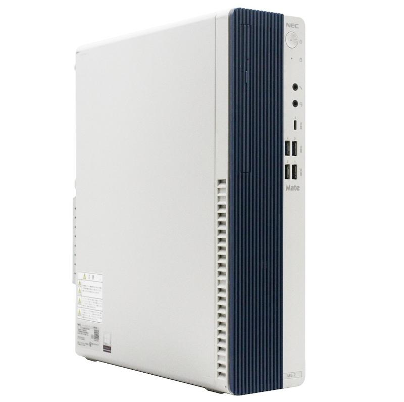 送料無料 2019年モデル NEC Mate ML-9 単体 Windows11 64bit HDMI Core i7 10700 メモリー16GB 高速SSD512GB DVDマルチ 中古デスクトップパソコン 中古 パソコン【30日保証】20006647