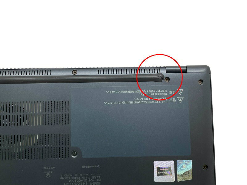 送料無料 東芝 dynabook GA83/XW Windows11 64bit WEBカメラ メモリー16GB 高速SSD512GB 無線LAN Ryzen5 7530U B5サイズ 13インチ モバイル フルHD液晶 中古ノートパソコン 中古 パソコン【30日保証】4020293