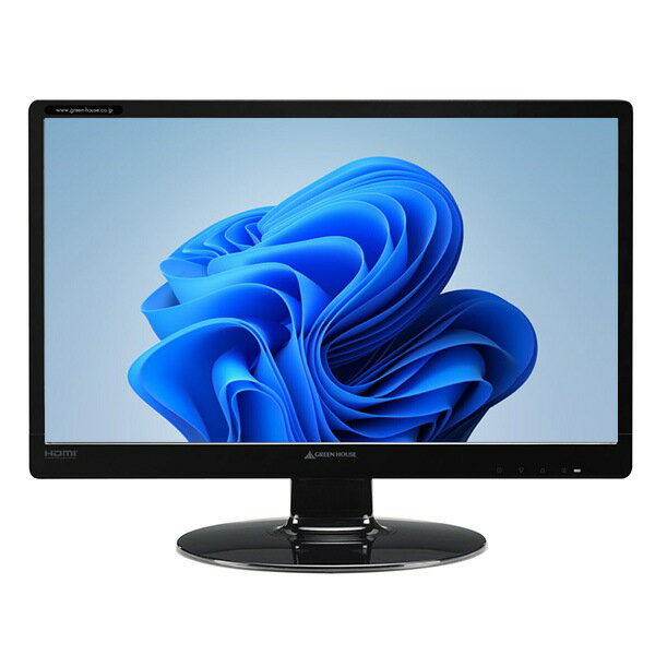 送料無料 GreenHouse GH-LCW24A-BK 23.6インチワイド 液晶モニター フルHD液晶 中古液晶モニター 中古 パソコン【1週間保証】1104080