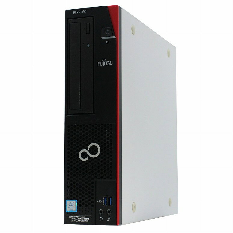 送料無料 2017年モデル 富士通 ESPRIMO D558/T 単体 Windows11 64bit 第8世代 Core i3 メモリー8GB 高速SSD240GB DVDマルチ 中古デスクトップパソコン 中古 パソコン【30日保証】1234776