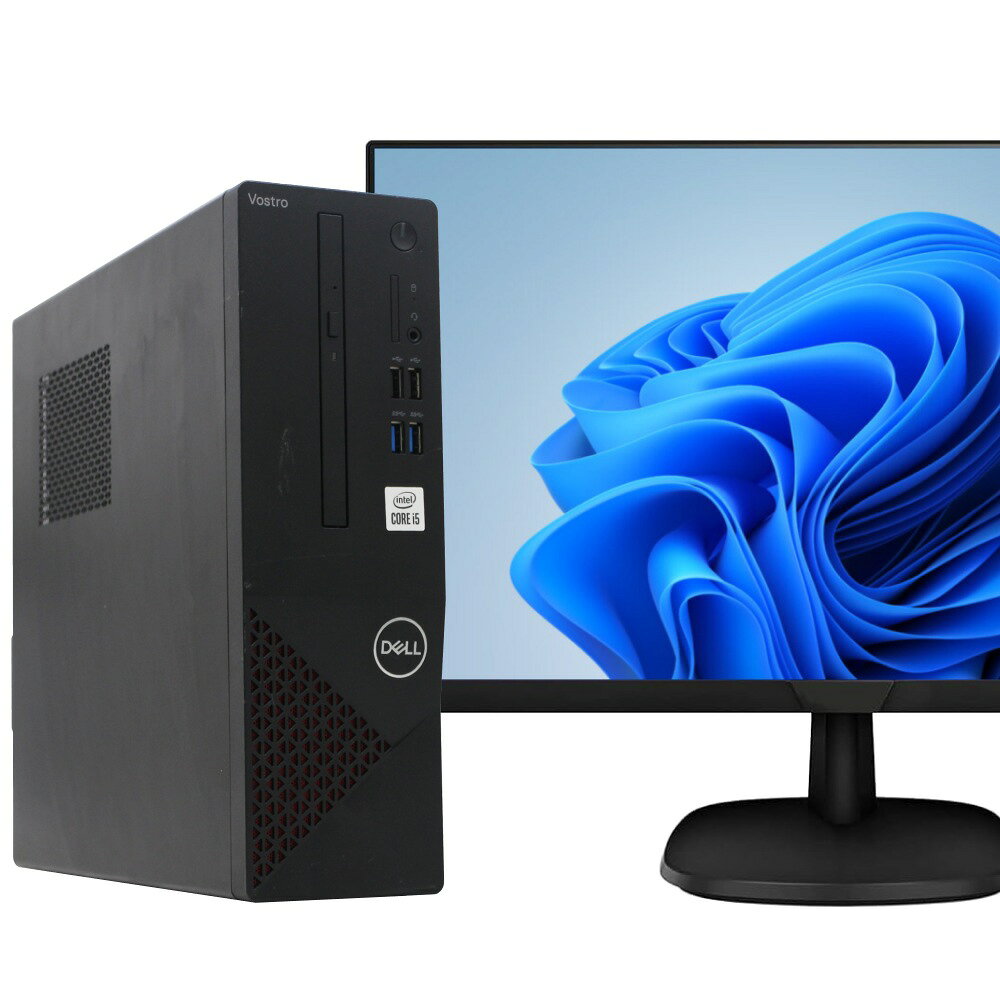 送料無料 2019年モデル DELL Vostro 3681 液晶セット Windows11 64bit Core i5 10400 メモリー16GB 高速SSD512GB 無線LAN DVDマルチ 中古デスクトップパソコン 中古 パソコン【30日保証】1242774