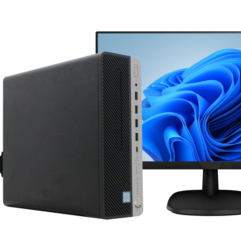 送料無料 2018年モデル HP ProDesk 600 G5 SFF 液晶セット 21.5インチ液晶 PHILIPS 223V7Q Windows11 64bit 第9世代 Core i7 メモリー8GB 高速SSD256GB（M.2-NVMe）+HDD1TB 中古デスクトップパソコン 中古 パソコン【30日保証】1242779