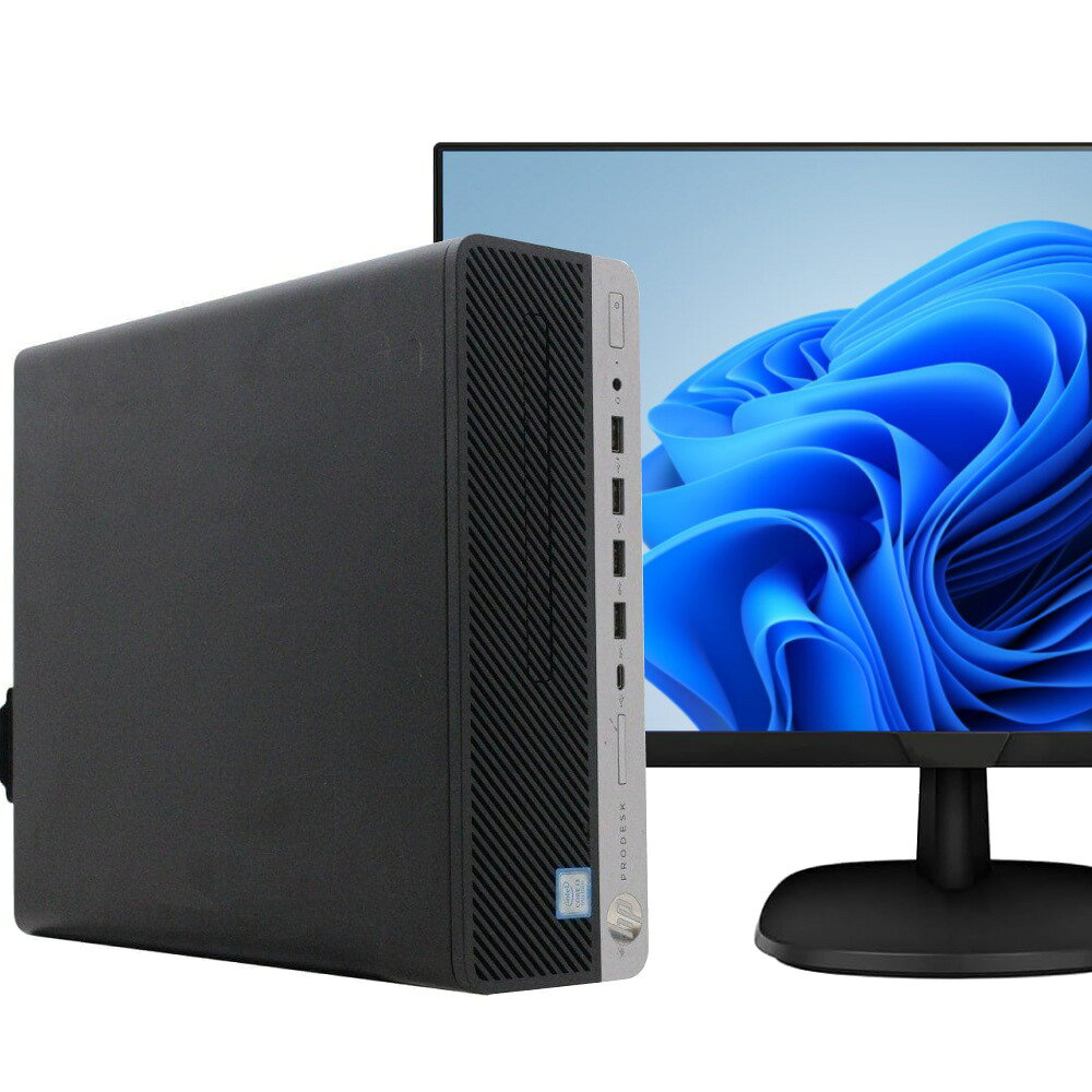 送料無料 2018年モデル HP ProDesk 600 G5 SFF 液晶セット 21.5インチ液晶 PHILIPS 223V7Q Windows11 64bit 第9世代 Core i7 メモリー8GB 高速SSD256GB（M.2-NVMe）+HDD1TB 中古デスクトップパソコン 中古 パソコン【30日保証】1242780