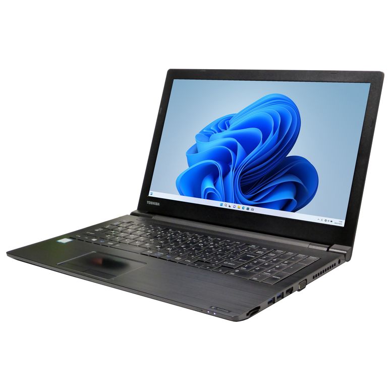 ■今ならポイント3倍■送料無料 2017年モデル 東芝 dynabook B65/DN Windows11 64bit HDMI テンキー 第8世代 Core i5 メモリー8GB 高速SSD256GB 無線LAN DVDマルチ A4サイズ 15インチ 中古ノートパソコン 中古 パソコン【30日保証】1603844