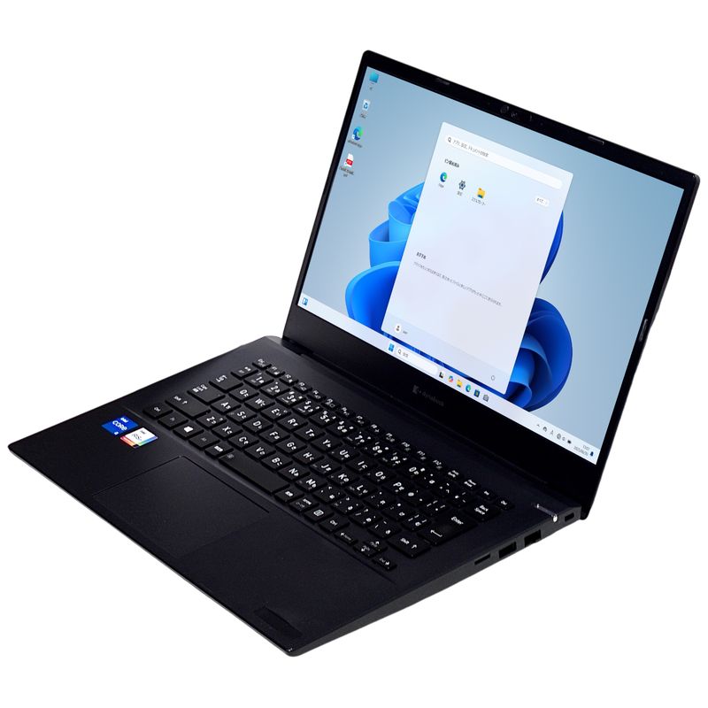 エントリーで最大100％ポイント！ 送料無料 2021年モデル 東芝 dynabook MJ54/HS Windows11 64bit Core i5 1135G7 メモリー8GB 高速SSD256GB 無線LAN WEBカメラ HDMI A4サイズ 14インチ フルHD液晶 中古ノートパソコン 中古 パソコン【30日保証】20006928