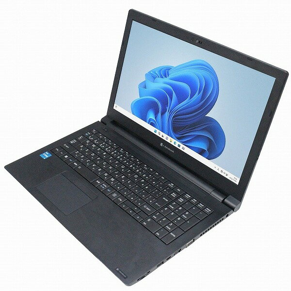エントリーで最大100％ポイント！ 送料無料 東芝 dynabook B55/KW Windows11 64bit WEBカメラ HDMI テンキー Core i5 1235U メモリー16GB 高速SSD256GB 無線LAN DVDマルチ A4サイズ 15インチ 中古ノートパソコン 中古 パソコン【30日保証】20021628