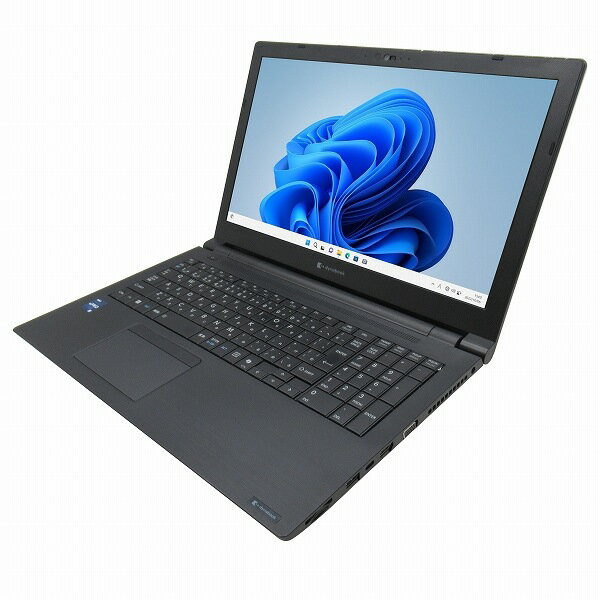 エントリーで最大100％ポイント！ 送料無料 東芝 dynabook B75/LY Windows11 64bit フルHD液晶 WEBカメラ HDMI テンキー Core i5 1345U メモリー32GB 高速SSD256GB 無線LAN A4サイズ 15インチ フルHD液晶 中古ノートパソコン 中古 パソコン【30日保証】20021716