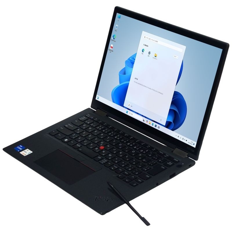 楽天市場】thinkpad x1 yoga 中古（パソコン｜パソコン・周辺機器）の通販