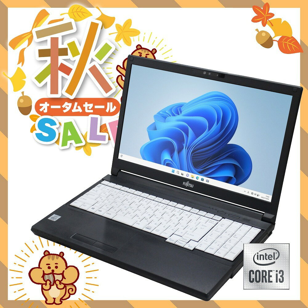 楽天市場】i3 10110 8gbの通販
