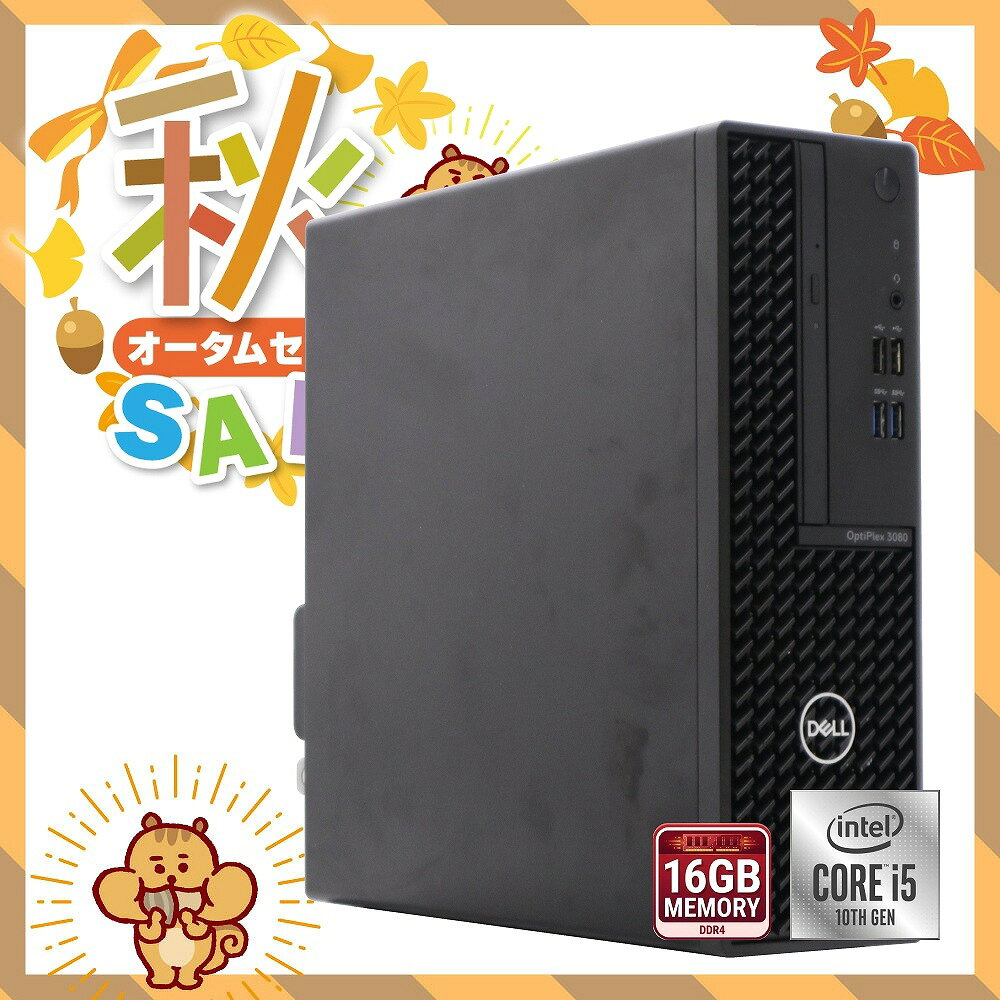 楽天市場】i5 10505の通販