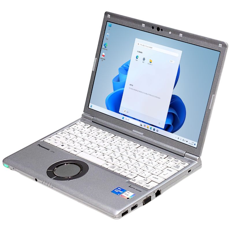 商品詳細CPUCore i5 1145G7 2.60GHz メモリー16GB SSD256GB 出荷時OSWindows 11 Home [MARライセンス利用]要アクティベーション（ライセンス認証についてはこちら） ドライブDVDマルチ USBポート×3 LANポートあり ワイヤレスLANあり液晶12インチワイド 付属品ACアダプター 程度中古品の為、使用感・傷はあります。特記事項Windows11に初期化可能。マイクロソフトMARプログラムにより再生されています。解像度：1920×1200webカメラ搭載。HDMI端子有り。USB3.0ポート×3ケ搭載。USB Type-Cポート×1ケ搭載。筐体にキズ、へこみ、使用感有り。液晶画面に光ムラ、キーボード干渉痕有り。付属のACアダプターを接続して起動した場合、画像の様なメッセージが表示される場合がございます。パソコンへの充電やその他通常の動作に問題はございません。キーボードの何れかのキーを押して、そのままご使用下さい。☆☆お買得価格！！ Windows 11 Home 64bit 搭載ノートPC☆☆Windows 11 Home 64bit 搭載のPCがお求め易い価格で登場です。当社の商品は、マイクロソフトの正規ライセンス品です。安心してお買い求めいただけます。※説明書等は付属しません。※パソコンに付属する消耗品類(バッテリー/内蔵電池等)及びOSやソフトウェアに起因する動作不良は保証対象外です。※代引き発送の場合、13時までご注文いただきますと即日発送が可能です。※銀行振込のお客様は入金確認後に発送いたします。※13時以降は翌日受付扱い・金曜日の13時以降は翌週営業日受付扱いとなります。（代引き・銀振ともに）※定休日：土・日・祝日ジャンクワールド　JUNKWORLD　パソコン　中古　訳あり　リモワ　リモートワーク　在宅　家庭学習　プログラミング　オンライン　仕事　勤務　大量注文　業務用　法人　リフレッシュPC　中古再生　リユース　Secondhand　サブ　サブパソコン　セカンドPC　セカンドパソコン　ZOOM　副業　ノート　持ち運び　【SSD】256GB無線LAN内蔵 本体に無線LANの受信機能を内蔵しているので、ワイヤレスでインターネットに接続できます。 WEBカメラ内蔵 本体にWEBカメラを内蔵しているので、そのままテレワークや動画配信などに利用できます。 HDMI出力に対応 HDMI映像の出力が可能です。 ミドルクラスCPU Core i5 搭載最もコストパフォーマンスに優れたCPUです。業務用アプリやゲームなど比較的重たい処理を十分にこなせる性能です。 メモリー 16GB 搭載 PhotoshopやPremiereなど大量のメモリーを使うアプリの利用に適しています。大抵の場合はオーバースペックです。 SSD 256GB 搭載 ハードディスクと比較すると高速・静音・高耐久なSSDを搭載。パソコンの起動やアプリの立ち上がりが速いのが特徴です。 DVDマルチドライブ 搭載 CDとDVDの読み込みと書き込みに対応しています。 訳あり特価品 どこかが破損していたり、目立つキズや塗装落ちがあるなどいわゆるB級品のため、お買い得な商品です。早いもの勝ち！