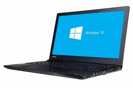 【あす楽対応】東芝 Dynabook B45/B Windows10 64bit HDMI テンキー メモリー4GB HDD500GB 無線LAN DVDマルチ A4サイズ ノートパソコン【中古】【30日保証】5020660