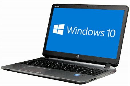 【あす楽対応】HP ProBook 450 G2 Windows10 64bit WEBカメラ HDMI テンキー Core i3 5010U メモリー4GB 高速SSD128GB 無線LAN DVDマルチ A4サイズ ノートパソコン【中古】【30日保証】4011832