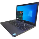 送料無料 Gateway W650SZ Windows10 64bit HDMI テンキー 第4世代 Core i7 メモリー8GB HDD1TB 無線LAN DVDマルチ A4サイズ 15インチ 中古ノートパソコン 中古 パソコン【30日保証】1851526