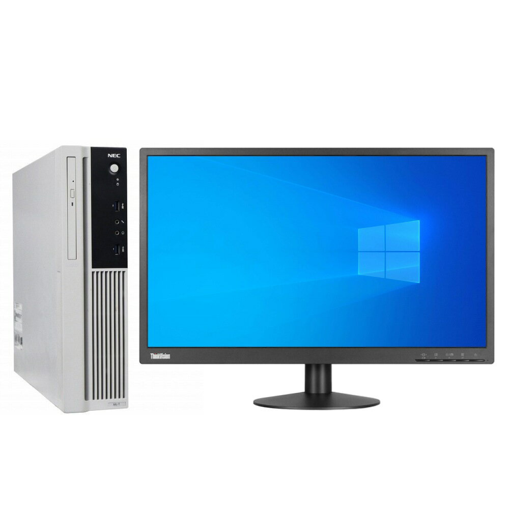 送料無料 2015年モデル NEC Mate ML-T 液晶セット Windows10 64bit 第6世代 Core i5 メモリー4GB HDD1TB DVDマルチ 中古デスクトップパソコン 中古 パソコン【30日保証】1212388