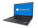 送料無料 lenovo ThinkPad T440s Windows10 64bit 第4世代 Core i7 メモリー8GB 高速SSD128GB 無線LAN A4サイズ 14インチ フルHD液晶 中古ノートパソコン 中古 パソコン【30日保証】1751529