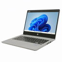 送料無料 2017年モデル HP ProBook 430 G6 Windows11 64bit WEBカメラ HDMI 第8世代 Core i5 メモリー8GB 高速SSD128GB 無線LAN B5サイズ 13インチ モバイル 中古ノートパソコン 中古 パソコン1802953