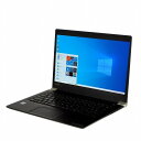 送料無料 2017年モデル 東芝 dynabook U63/D Windows10 64bit WEBカメラ HDMI 第7世代 Core i5 メモリー8GB 高速SSD256GB 無線LAN B5サイズ 13インチ モバイル フルHD液晶 中古ノートパソコン 中古 パソコン【30日保証】1602765