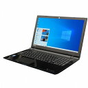 送料無料 東芝 dynabook T75/RB Windows10 64bit WEBカメラ HDMI テンキー 第5世代 Core i7 メモリー8GB HDD1TB 無線LAN DVDマルチ A4サイズ 15インチ フルHD液晶 中古ノートパソコン 中古 パソコン【30日保証】1602782