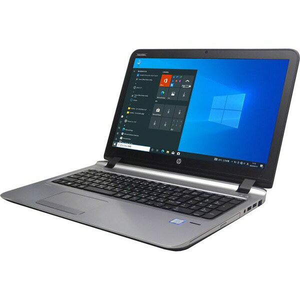 【中古パソコン】【Windows10 64bit搭載】【webカメラ搭載】【HDMI端子搭載】【テンキー付】【Core i3 6100U搭載】【メモリー16GB搭載】【SSD256GB搭載】【W-LAN搭載】【DVD-ROM搭載】 HP ProBook 450 G3 （1803056）