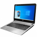 送料無料 2015年モデル HP ProBook 430 G3 Windows10 64bit WEBカメラ HDMI 第6世代 Core i3 メモリー8GB 高速SSD256GB+HDD500GB 無線LAN B5サイズ 13インチ モバイル 中古ノートパソコン 中古 パソコン【30日保証】4017179