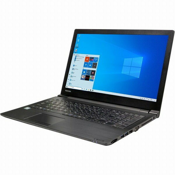 【中古パソコン】【Windows10 64bit搭載】【HDMI端子搭載】【テンキー付】【Core i5 7200U搭載】【メモリー8GB搭載】【HDD500GB搭載】【W-LAN搭載】【DVDマルチ搭載】 東芝 dynabook B65/H （1602806）