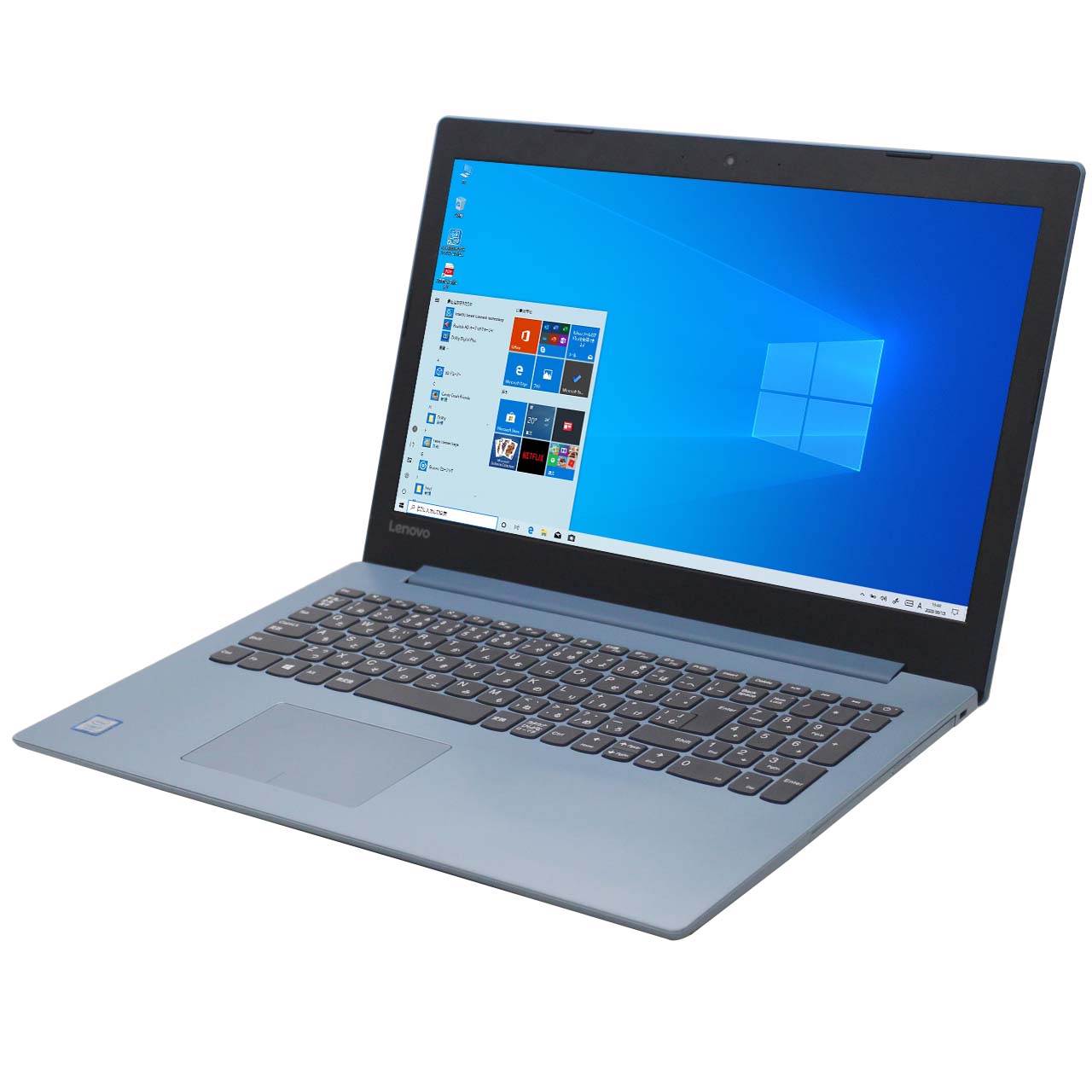 送料無料 2017年モデル lenovo ideaPad 320-15IBK（青） Windows10 64bit WEBカメラ HDMI テンキー 第7世代 Core i7 メモリー8GB HDD1TB 無線LAN DVDマルチ A4サイズ 15インチ 中古ノートパソコン 中古 パソコン【30日保証】1751658