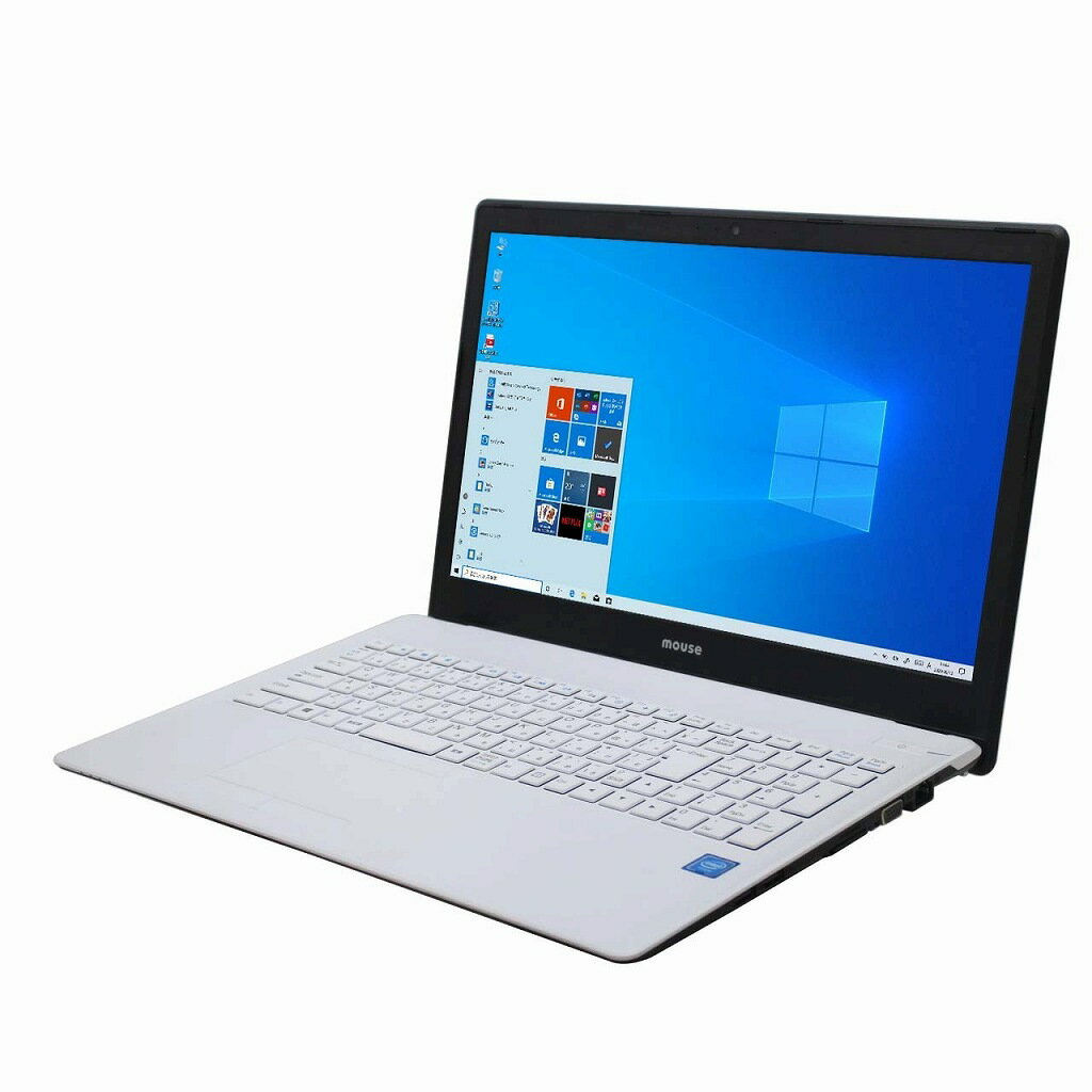 送料無料 MouseComputer LBC38M8S4W10 Windows10 64bit WEBカメラ HDMI テンキー メモリー8GB 高速SSD480GB 無線LAN A4サイズ 15インチ 中古ノートパソコン 中古 パソコン【30日保証】1851824