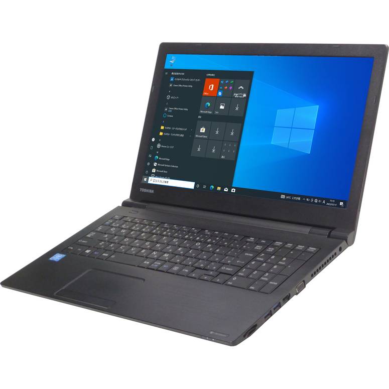 送料無料 東芝 dynabook B45/M Windows10 64bit HDMI テンキー メモリー8GB HDD500GB 無線LAN DVD-ROM A4サイズ 15インチ 中古ノートパソコン 中古 パソコン【30日保証】1602857