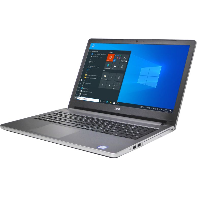 送料無料 2015年モデル DELL Inspiron 5559 Windows10 64bit Radeon R5 M335 英字キー 第6世代 Core i7 メモリー8GB HDD1TB 無線LAN DVDマルチ WEBカメラ HDMI テンキー A4サイズ 15インチ フルHD液晶 中古ノートパソコン 中古 パソコン【30日保証】20003096