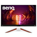 送料無料 BENQ MOBIUZ EX2710U 新古品 ゲーミングモニター IPSパネル 液晶モニター 27インチワイド 中古液晶モニター 中古 パソコン【1...