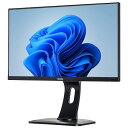 送料無料 iiyama ProLite XUB2493HS 23.8インチワイド 液晶モニター フルHD液晶 中古液晶モニター 中古 パソコン【1週間保証】11...