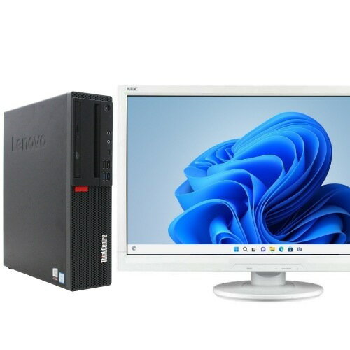 楽天市場】中古 パソコンlenovo m900の通販 楽天市場】中古 パソコンlenovo m900の通販