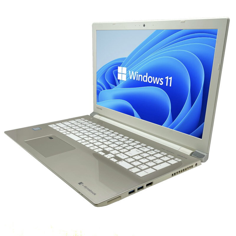 楽天市場】dynabook t75(ノートPC|パソコン):パソコン・周辺 楽天市場】dynabook t75(ノートPC|パソコン):パソコン・周辺