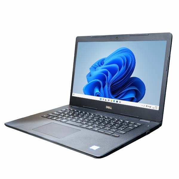 楽天市場】dell 中古 ノートパソコン(容量(HDD/SSD)257 楽天市場】dell 中古 ノートパソコン(容量(HDD/SSD)257
