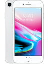 送料無料 中古 Apple au SIMロック解除済み iPhone8 64GB MQ792J/A シルバー 181377 181377