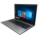 送料無料 2017年モデル MOUSE COMPUTER MB-H550 BN1-SH Windows10 64bit WEBカメラ テンキー 第7世代 Cor...