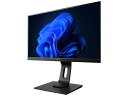 送料無料 iiyama Pro Lite XUB2493HS-B4 液晶モニター 23.8インチワイド フルHD液晶 中古液晶モニター 中古 パソコン【1週間保...