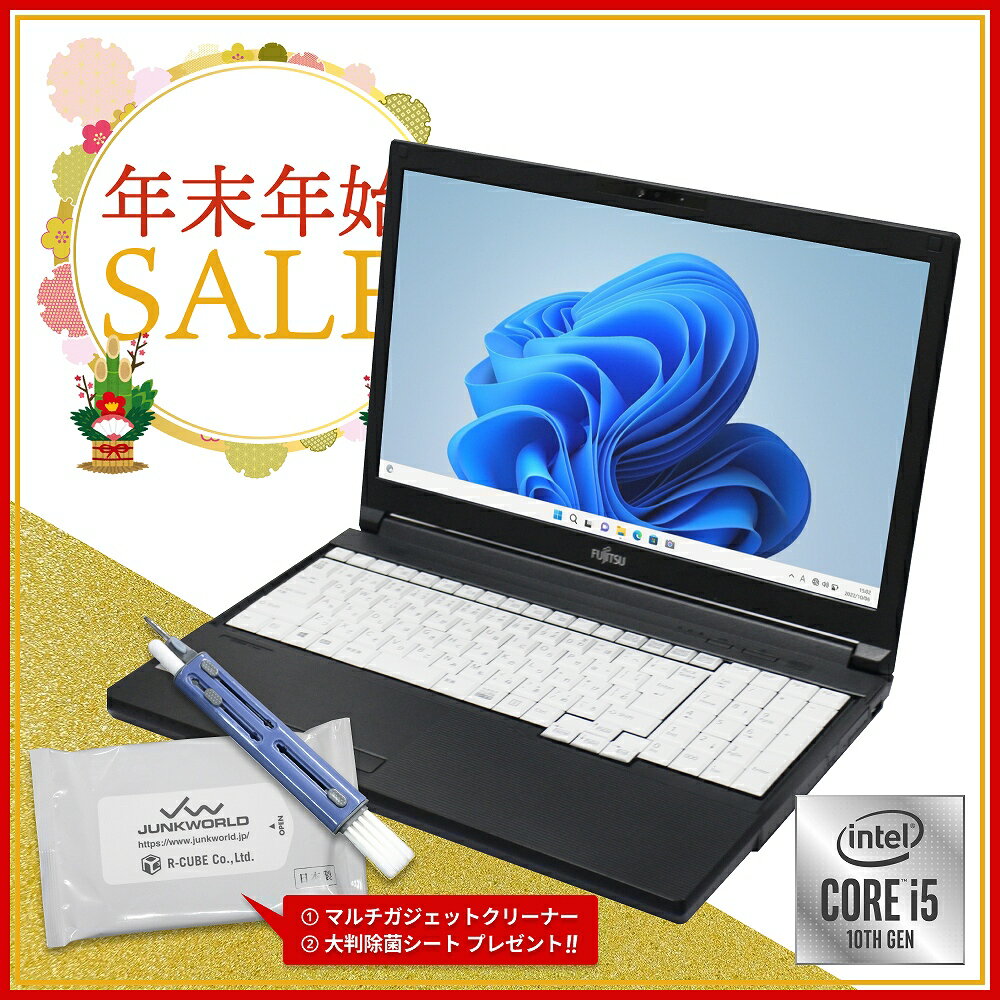 製品画像：26位