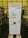 【埼玉県所沢市市引取り限定】GLORY 券売機 VT-B10【中古】 (1921105)