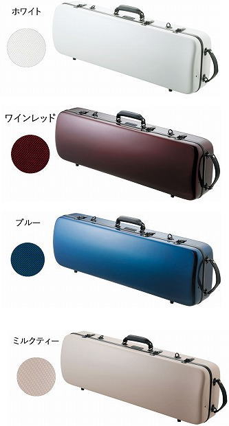 バイオリン用カーボン ハードケース CFV-1