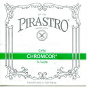 Pirastro (ピラストロ）クロムコアチェロ弦セット